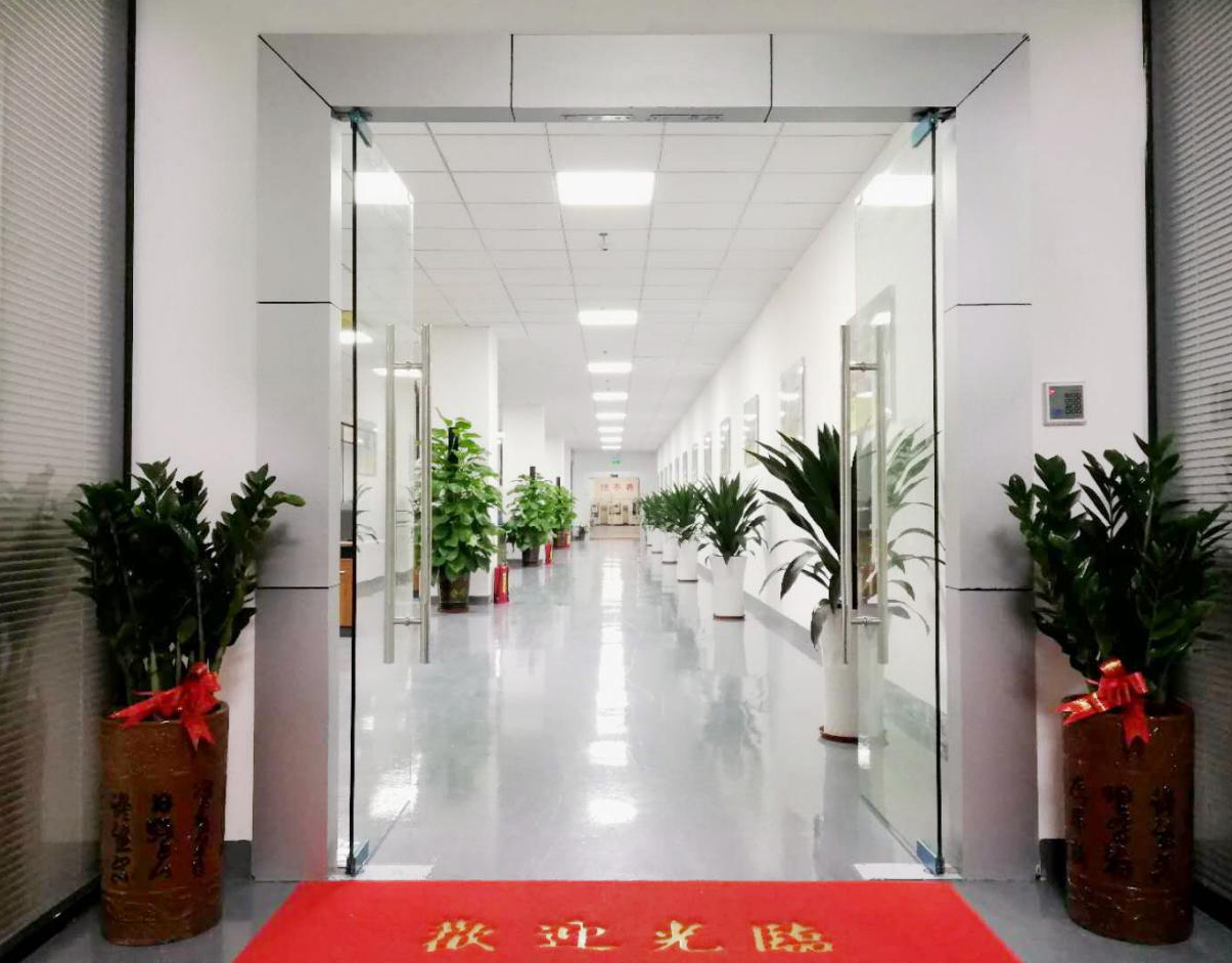 公司環(huán)境